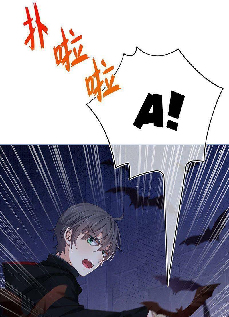 Hoàng Nữ Được Cưng Chiều Nhất Đế Quốc Chap 34 - Next Chap 35