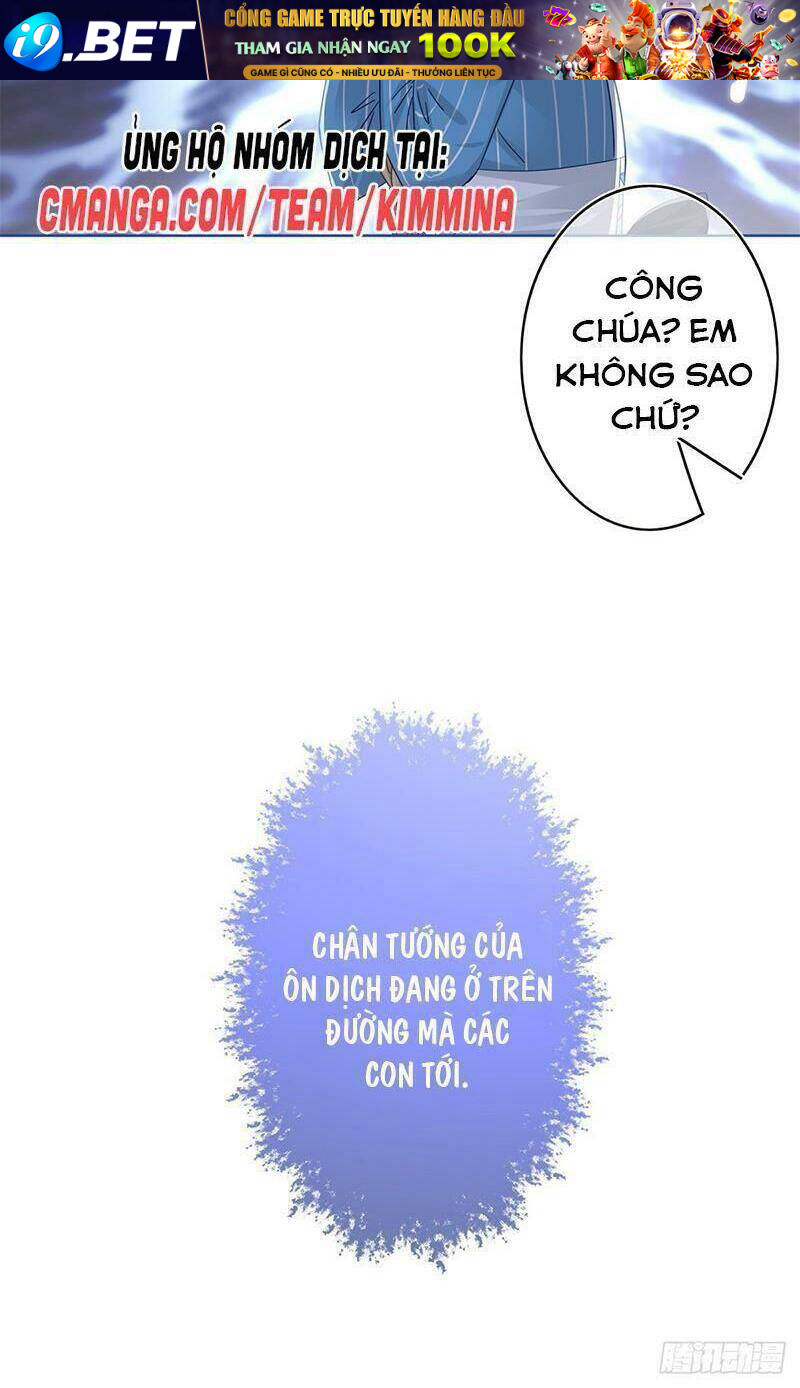 Hoàng Nữ Được Cưng Chiều Nhất Đế Quốc Chap 35 - Next Chap 36