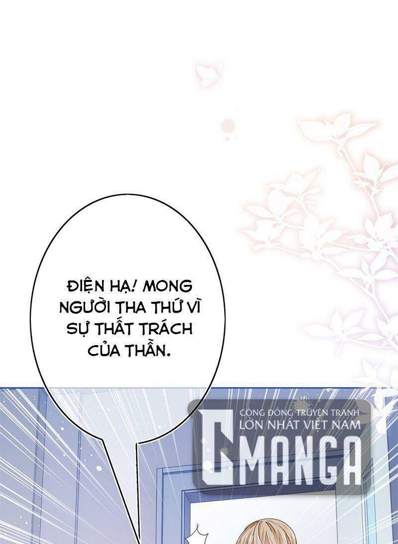 Hoàng Nữ Được Cưng Chiều Nhất Đế Quốc Chap 37 - Next Chap 38