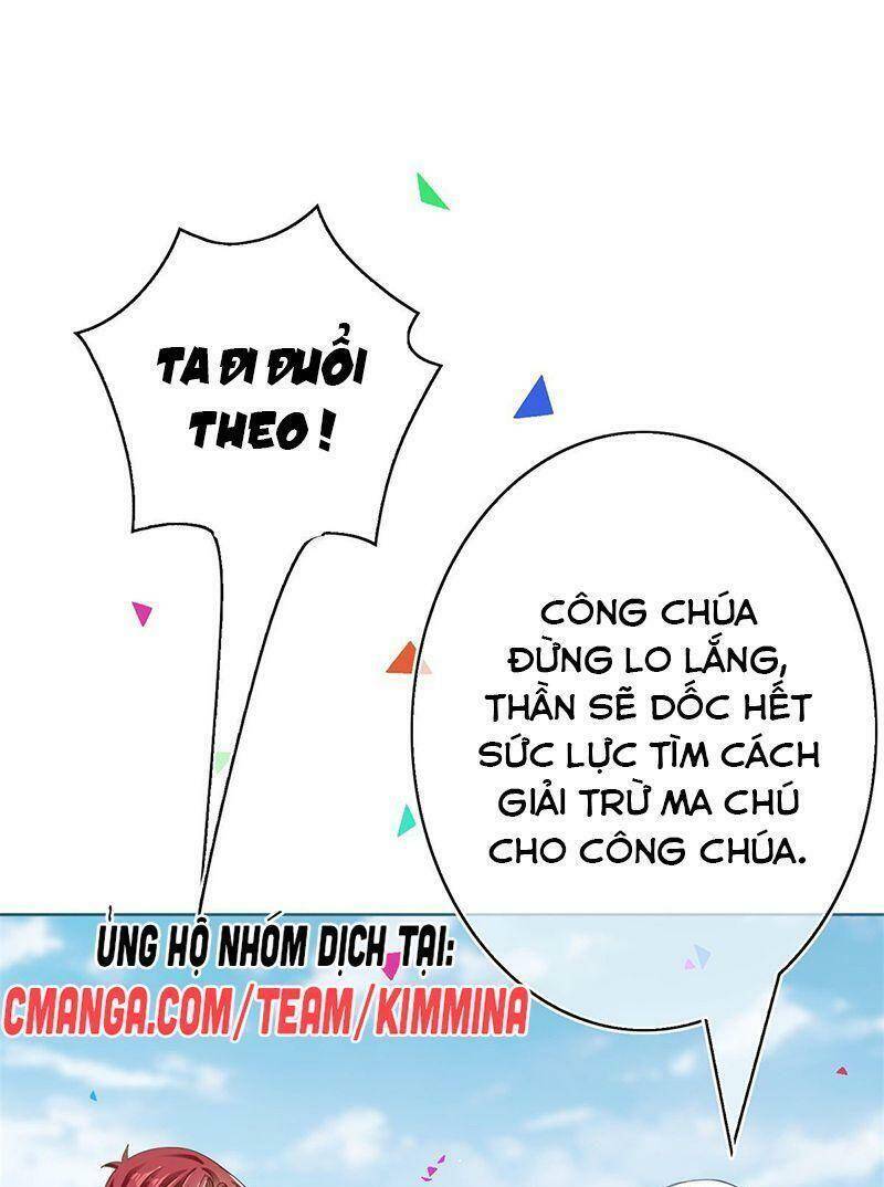 Hoàng Nữ Được Cưng Chiều Nhất Đế Quốc Chap 38 - Next Chap 39