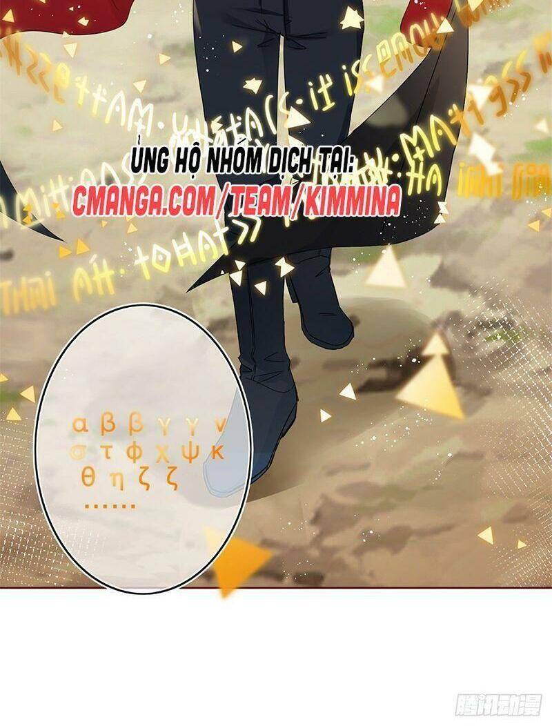 Hoàng Nữ Được Cưng Chiều Nhất Đế Quốc Chap 38 - Next Chap 39