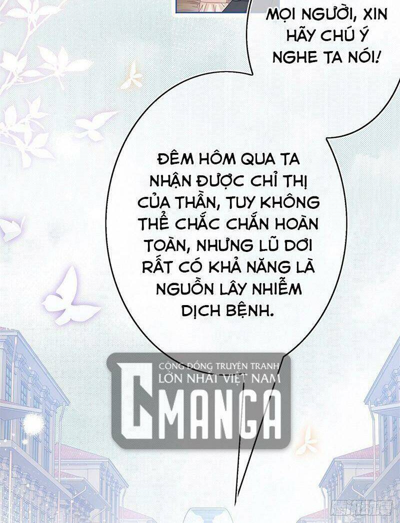 Hoàng Nữ Được Cưng Chiều Nhất Đế Quốc Chap 39 - Next Chap 40