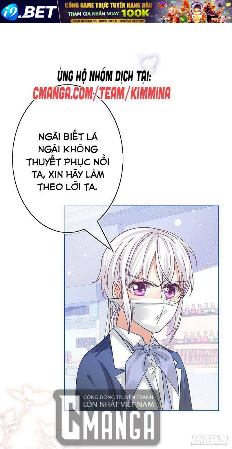 Hoàng Nữ Được Cưng Chiều Nhất Đế Quốc Chap 39 - Next Chap 40