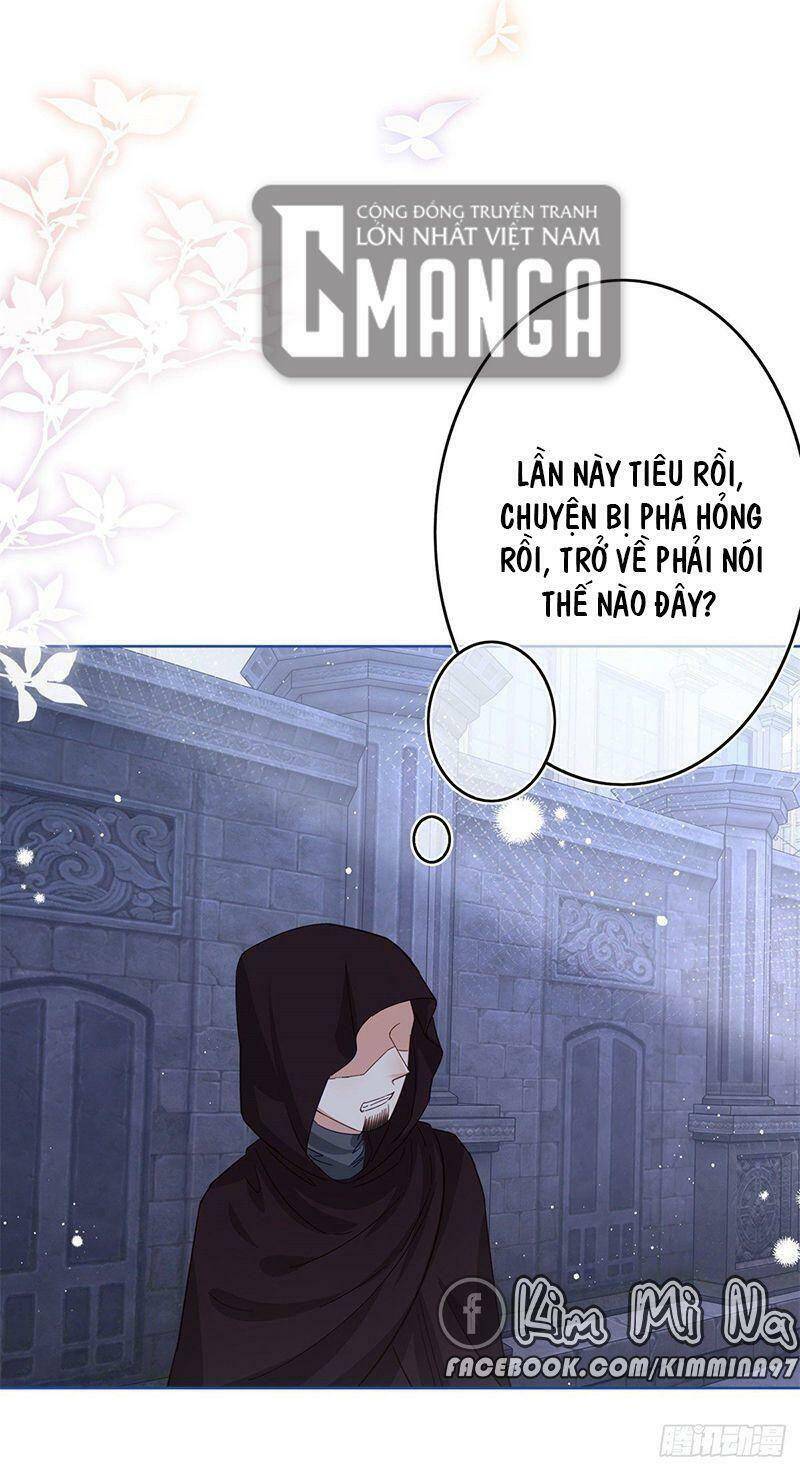 Hoàng Nữ Được Cưng Chiều Nhất Đế Quốc Chap 40 - Next Chap 41