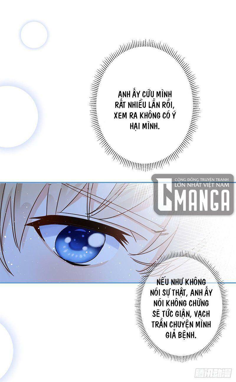 Hoàng Nữ Được Cưng Chiều Nhất Đế Quốc Chap 42 - Next Chap 43