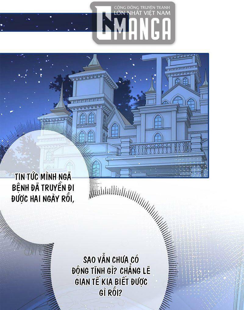 Hoàng Nữ Được Cưng Chiều Nhất Đế Quốc Chap 42 - Next Chap 43