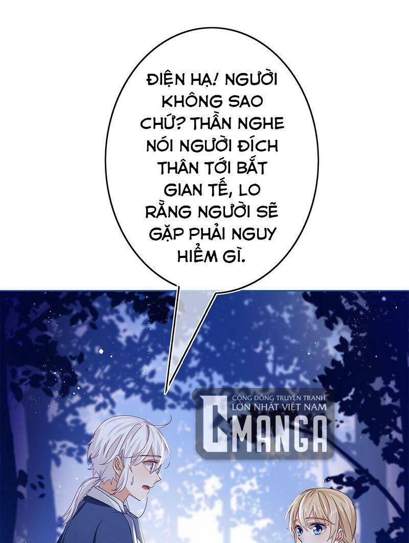 Hoàng Nữ Được Cưng Chiều Nhất Đế Quốc Chap 43 - Next Chap 44