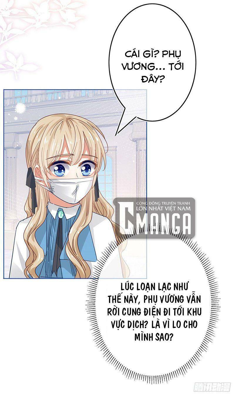 Hoàng Nữ Được Cưng Chiều Nhất Đế Quốc Chap 44 - Next Chap 45