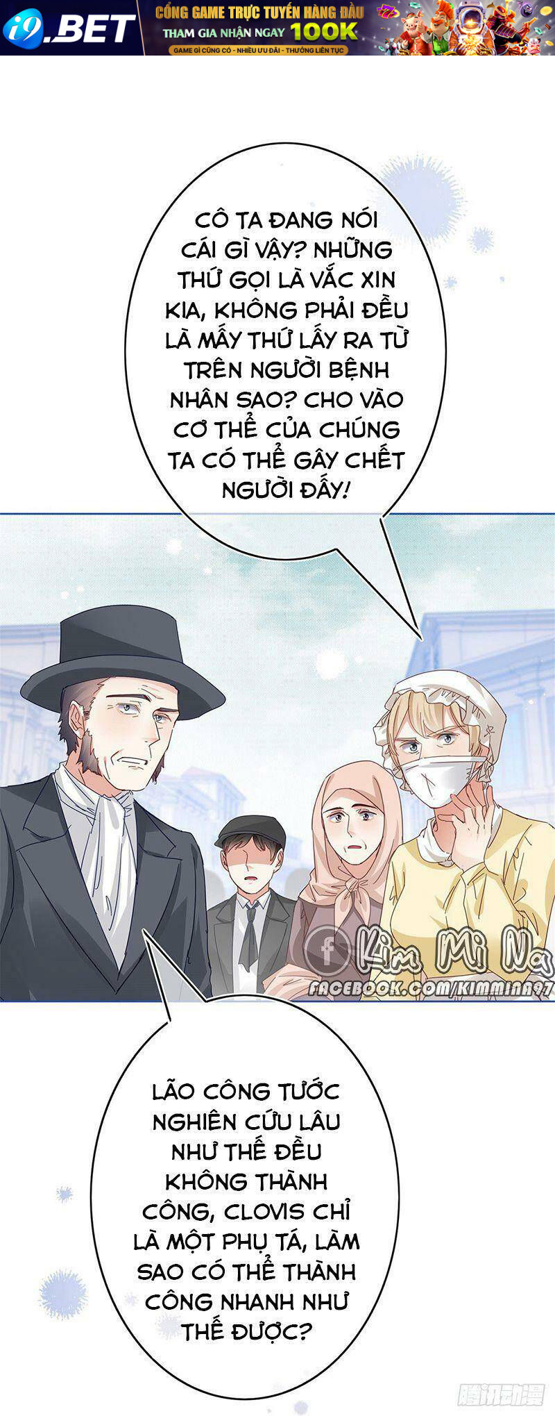 Hoàng Nữ Được Cưng Chiều Nhất Đế Quốc Chap 44 - Next Chap 45