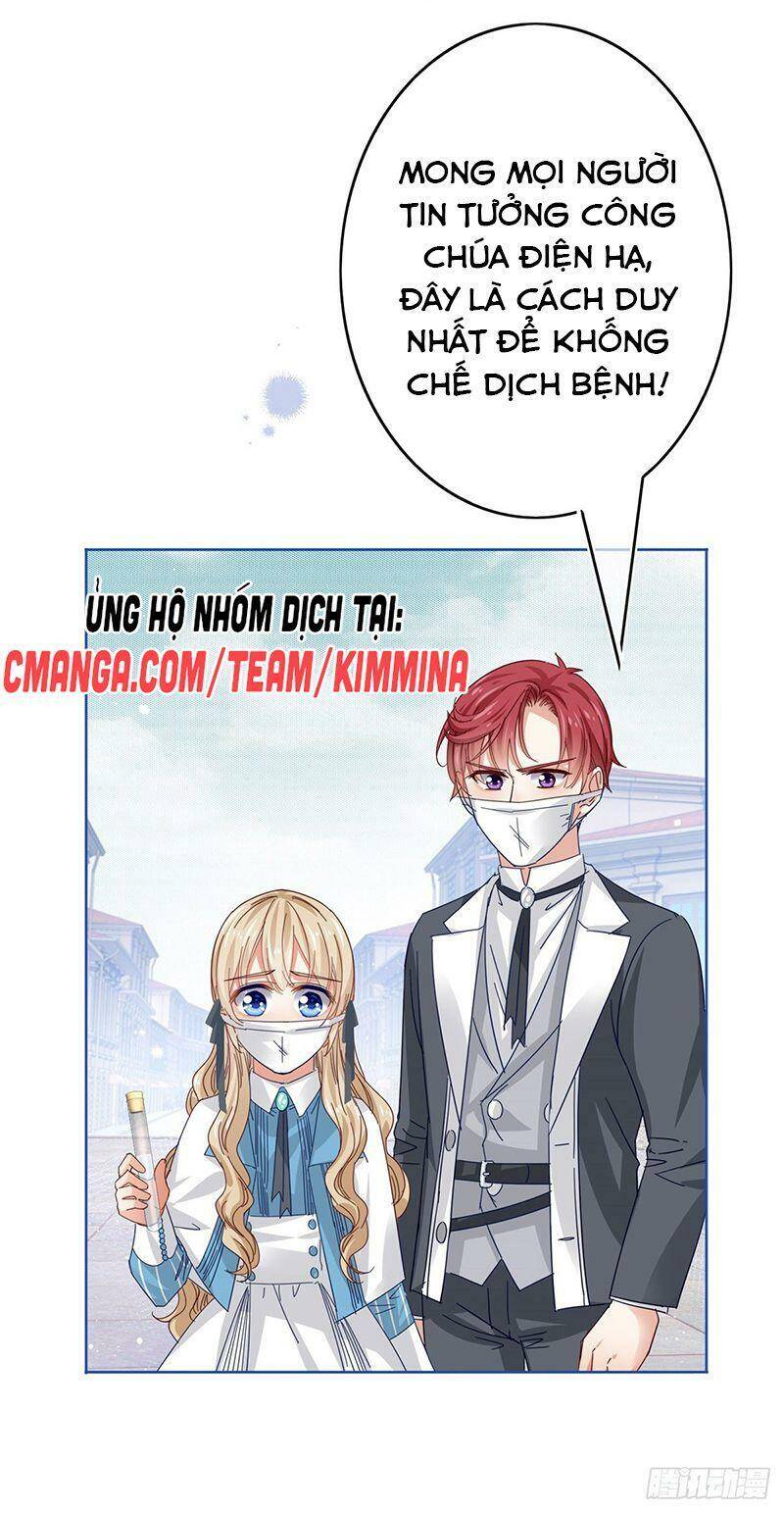 Hoàng Nữ Được Cưng Chiều Nhất Đế Quốc Chap 44 - Next Chap 45