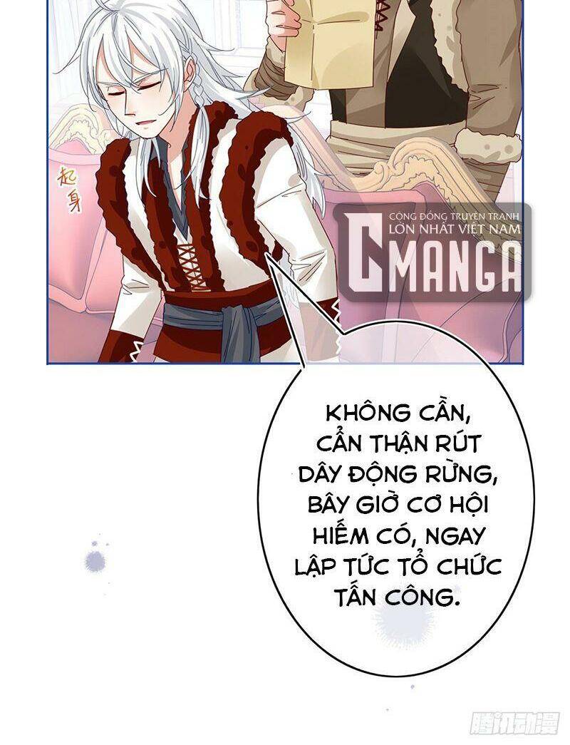 Hoàng Nữ Được Cưng Chiều Nhất Đế Quốc Chap 44 - Next Chap 45