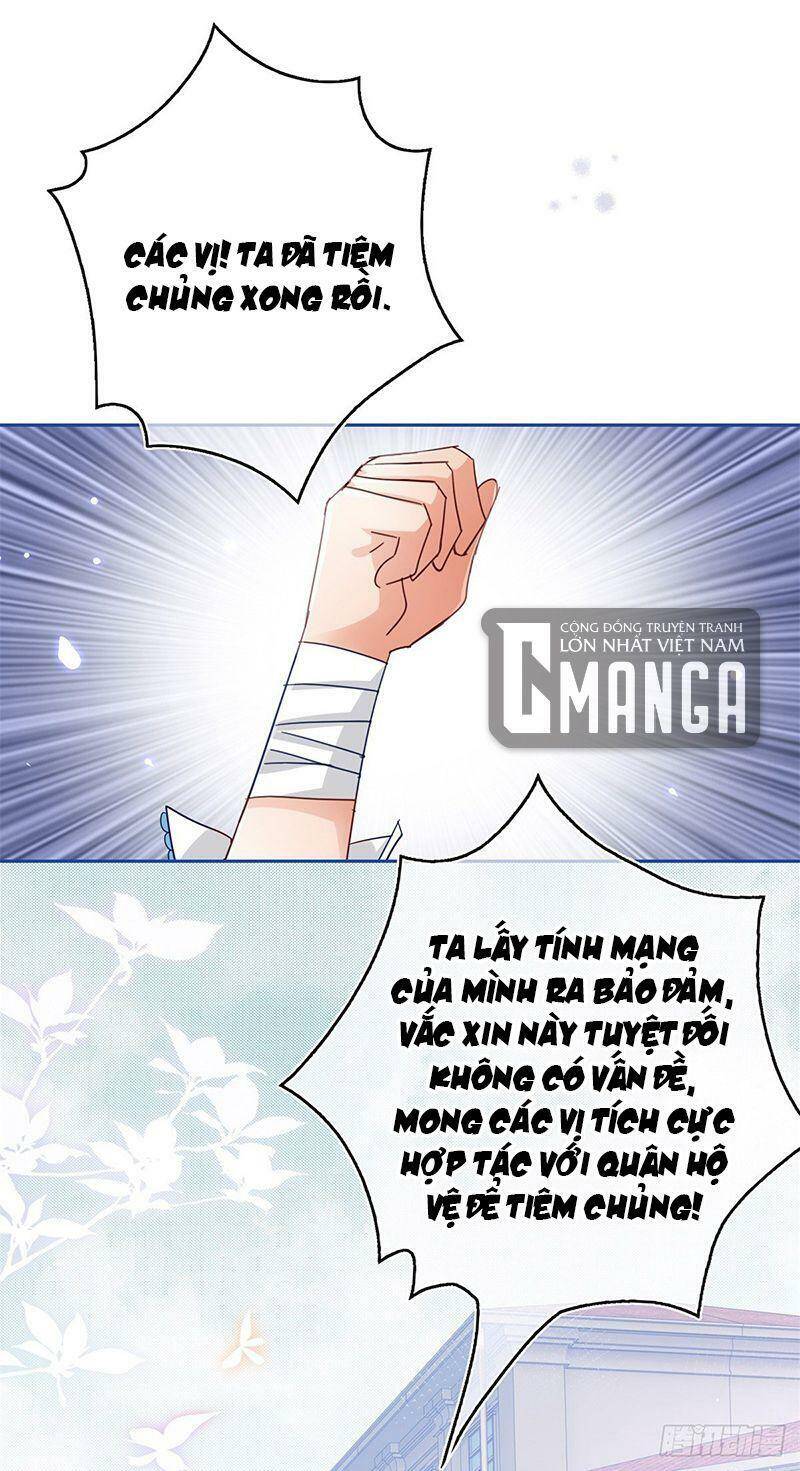 Hoàng Nữ Được Cưng Chiều Nhất Đế Quốc Chap 45 - Next Chap 46