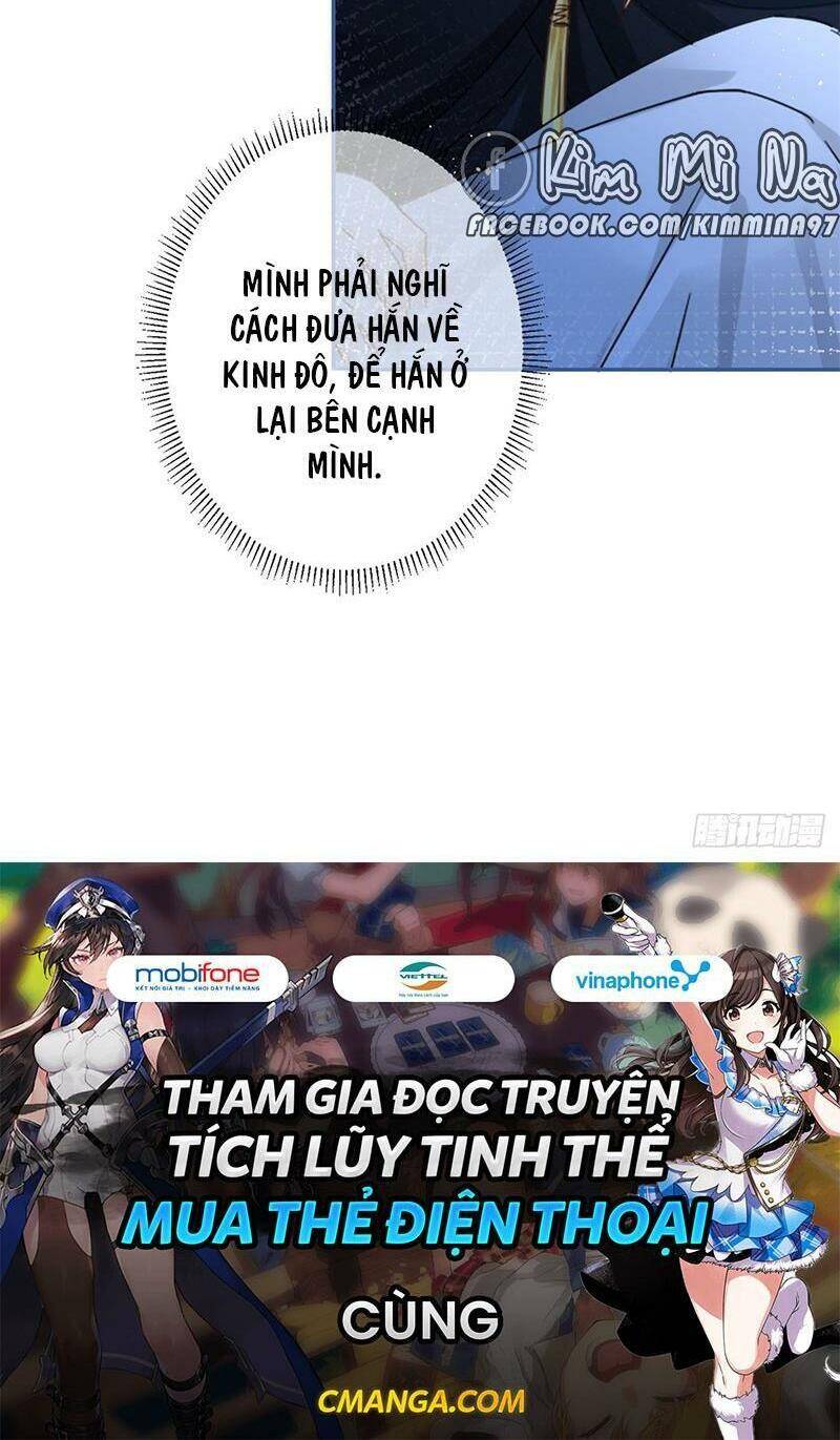 Hoàng Nữ Được Cưng Chiều Nhất Đế Quốc Chap 46 - Next Chap 47