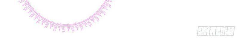 Hoàng Nữ Được Cưng Chiều Nhất Đế Quốc Chap 5 - Next Chap 6