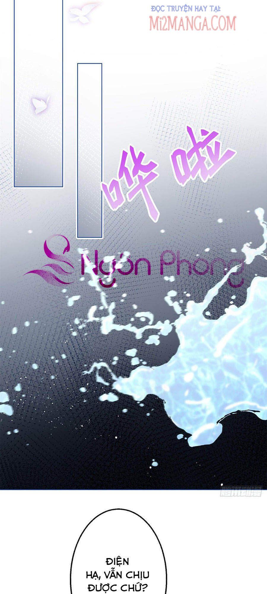 Hoàng Nữ Được Cưng Chiều Nhất Đế Quốc Chap 53 - Next Chap 54