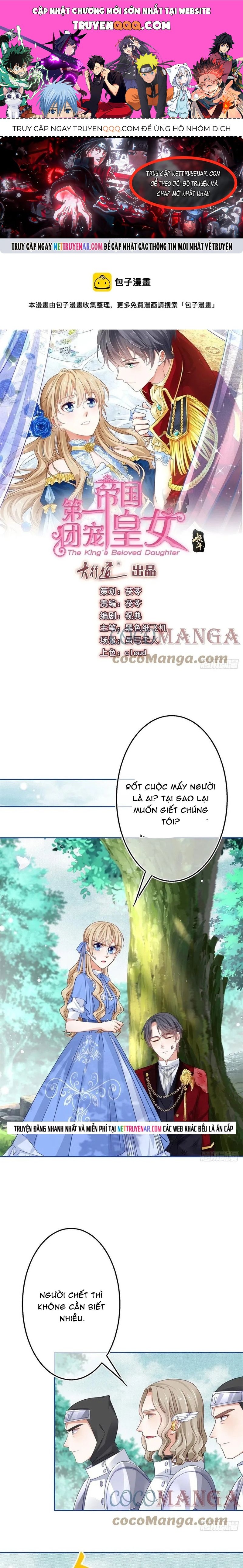 Hoàng Nữ Được Cưng Chiều Nhất Đế Quốc Chap 72 - Next Chap 73