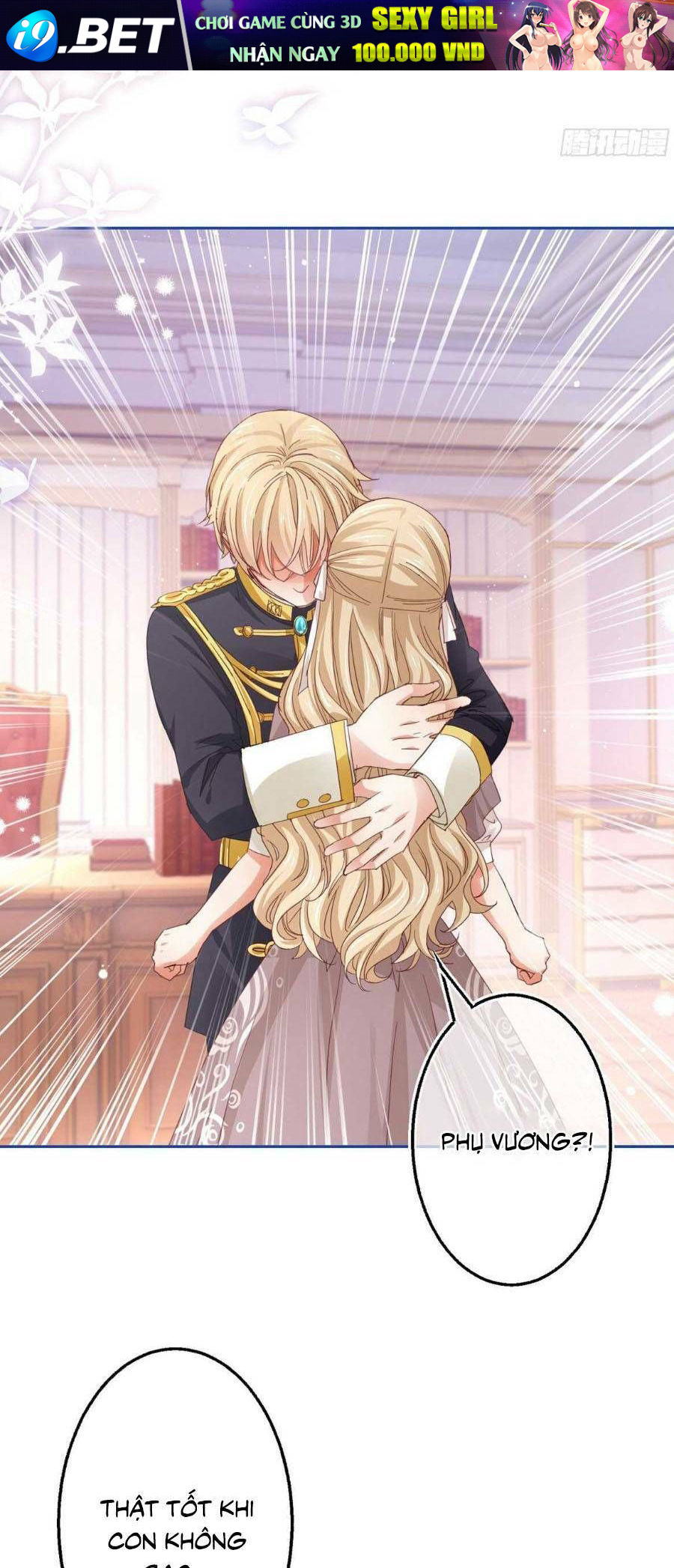 Hoàng Nữ Được Cưng Chiều Nhất Đế Quốc Chap 74 - Next Chap 75