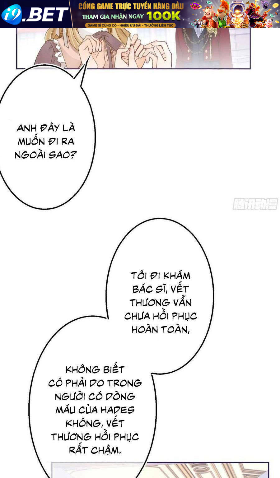 Hoàng Nữ Được Cưng Chiều Nhất Đế Quốc Chap 75 - Next Chap 76