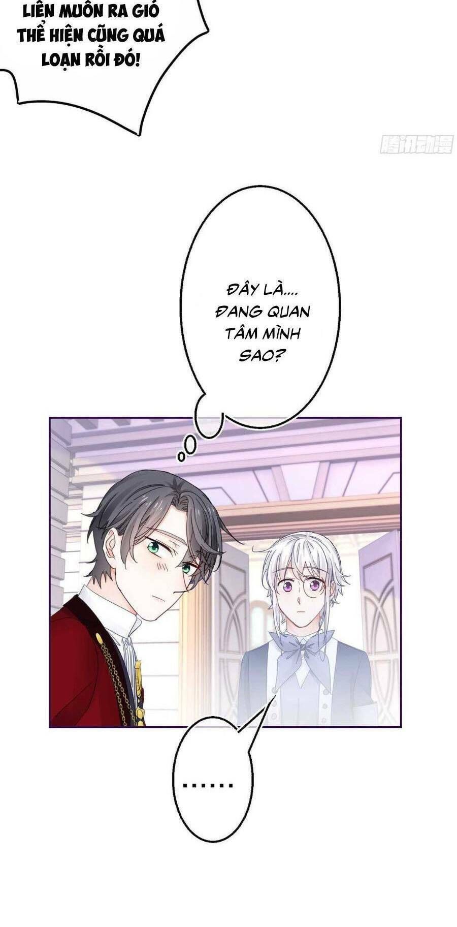 Hoàng Nữ Được Cưng Chiều Nhất Đế Quốc Chap 75 - Next Chap 76