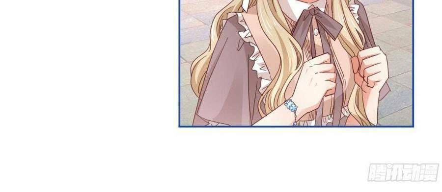 Hoàng Nữ Được Cưng Chiều Nhất Đế Quốc Chap 76 - Next Chap 77