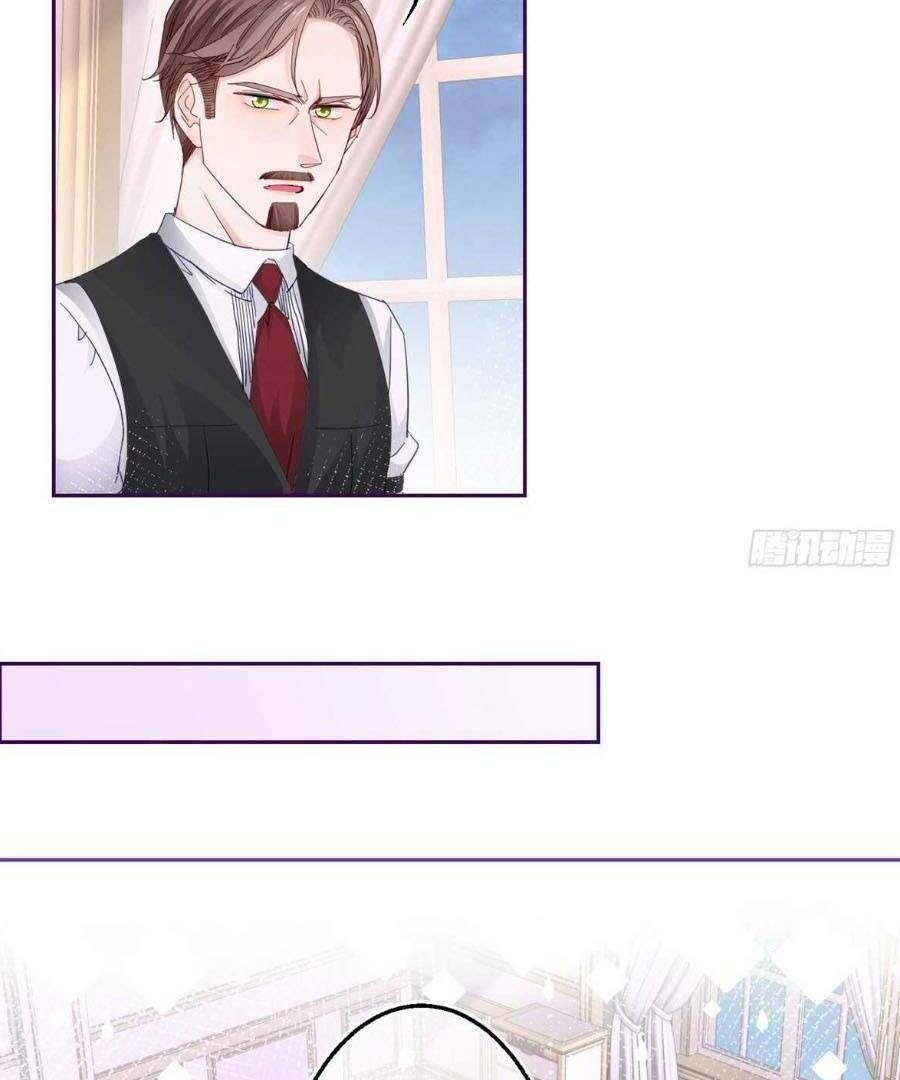 Hoàng Nữ Được Cưng Chiều Nhất Đế Quốc Chap 77 - Next Chap 78