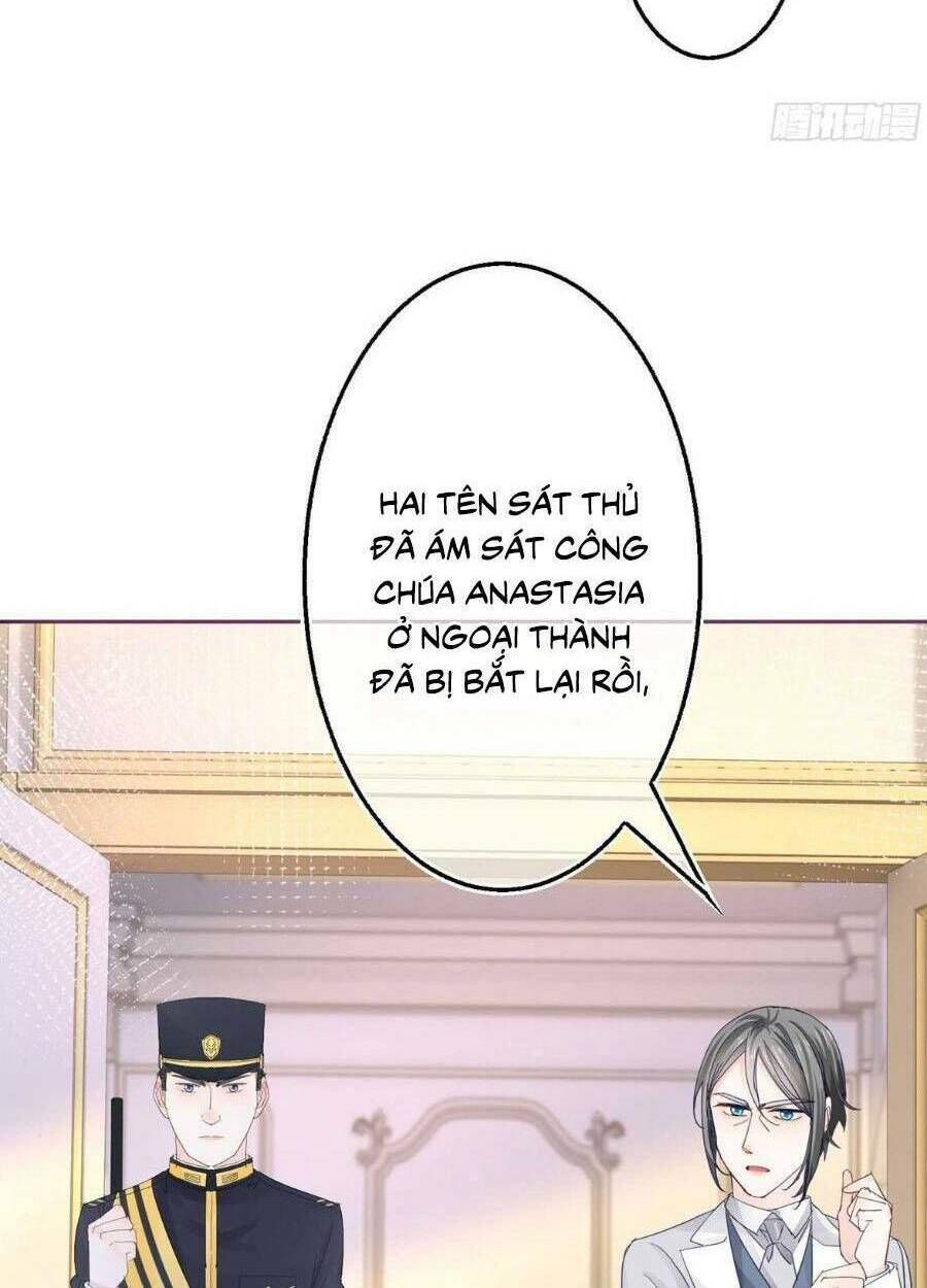 Hoàng Nữ Được Cưng Chiều Nhất Đế Quốc Chap 77 - Next Chap 78