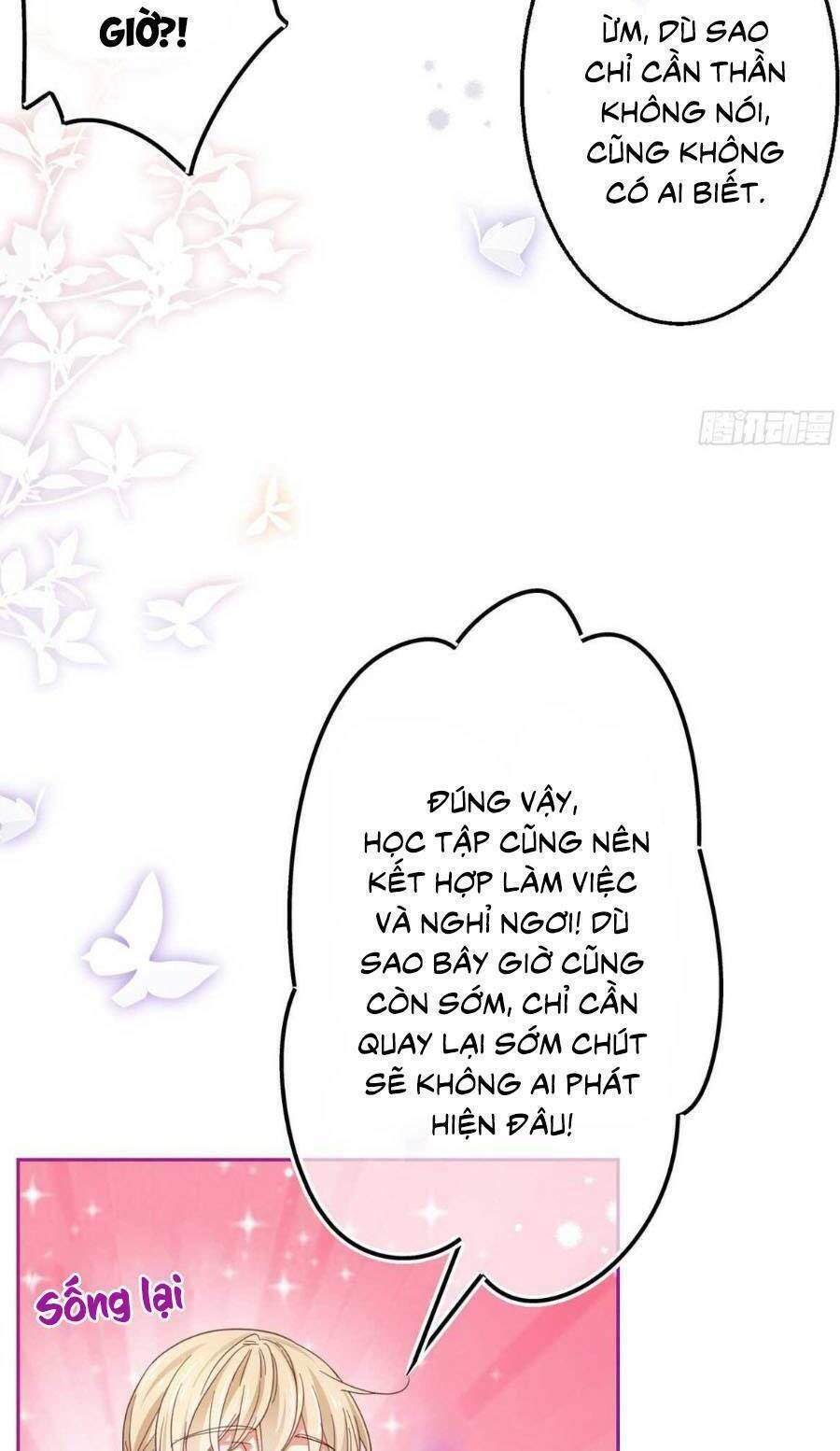 Hoàng Nữ Được Cưng Chiều Nhất Đế Quốc Chap 78 - Next Chap 79