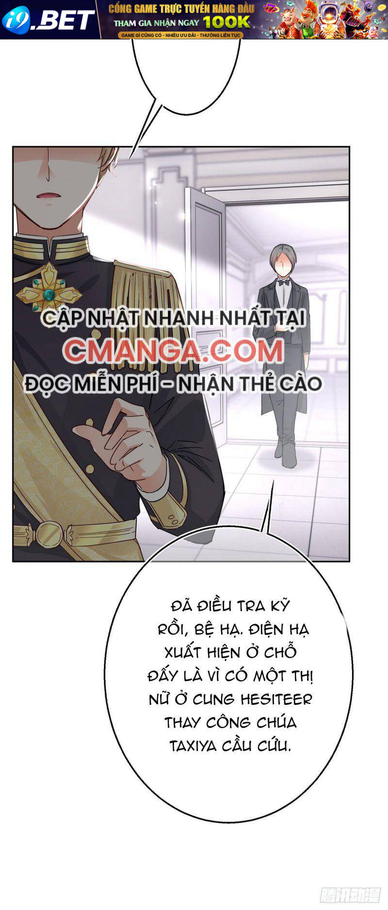 Hoàng Nữ Được Cưng Chiều Nhất Đế Quốc Chap 8 - Next Chap 9