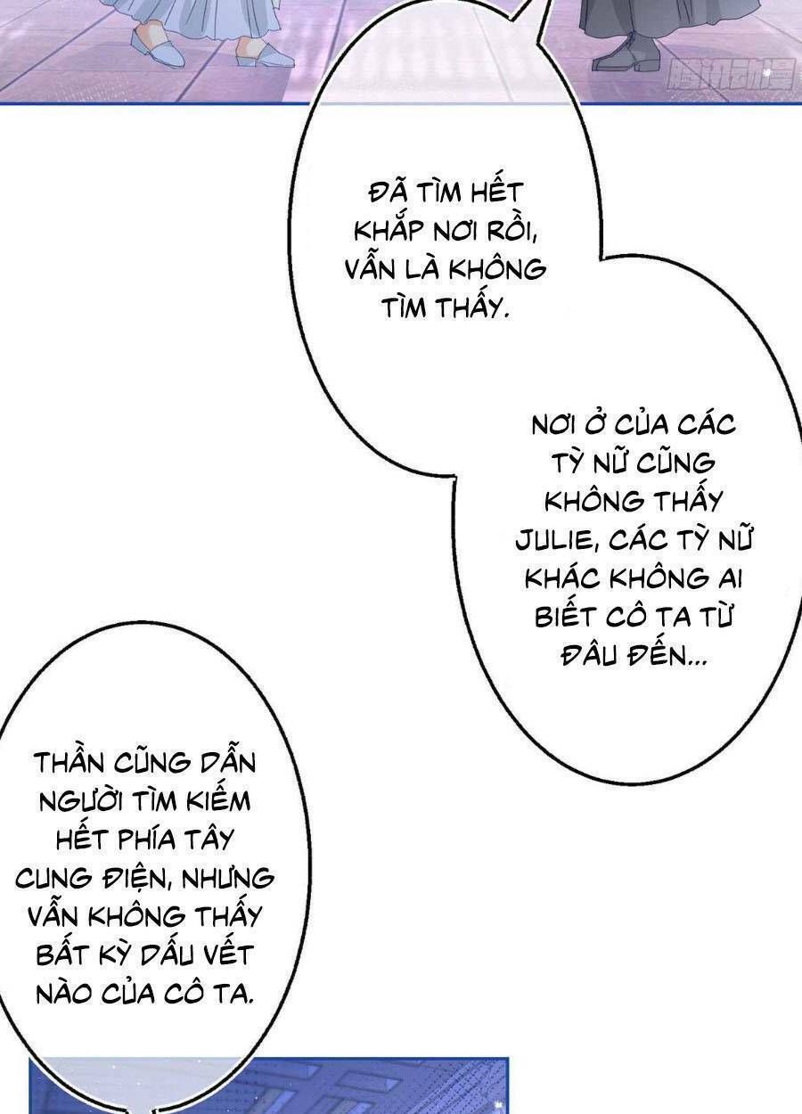 Hoàng Nữ Được Cưng Chiều Nhất Đế Quốc Chap 80 - Next Chap 81