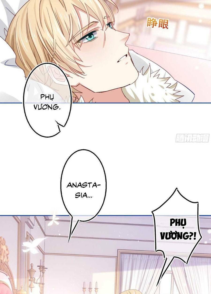 Hoàng Nữ Được Cưng Chiều Nhất Đế Quốc Chap 81 - Next Chap 82