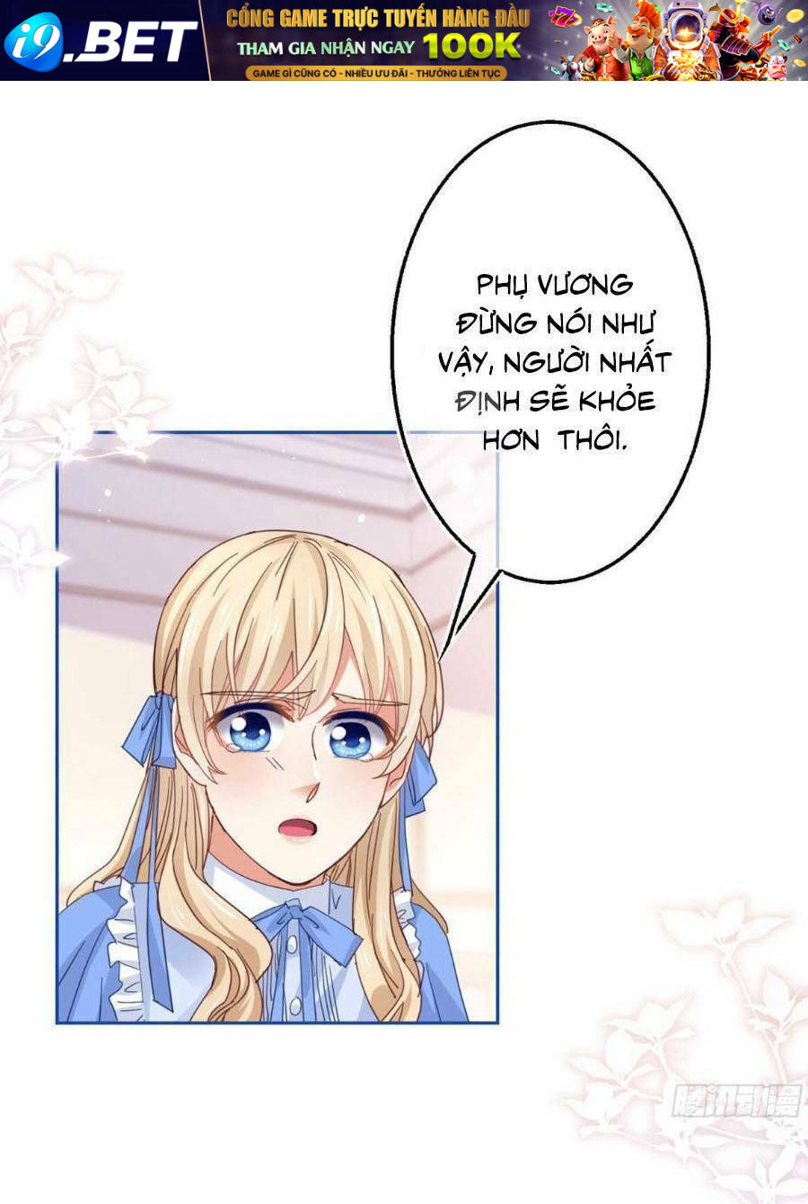 Hoàng Nữ Được Cưng Chiều Nhất Đế Quốc Chap 81 - Next Chap 82