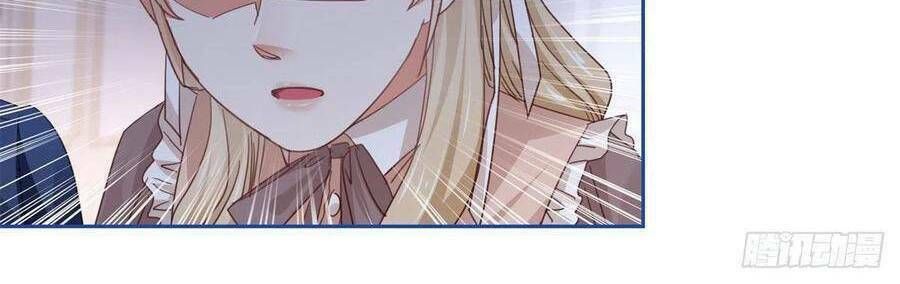 Hoàng Nữ Được Cưng Chiều Nhất Đế Quốc Chap 82 - Next Chap 83