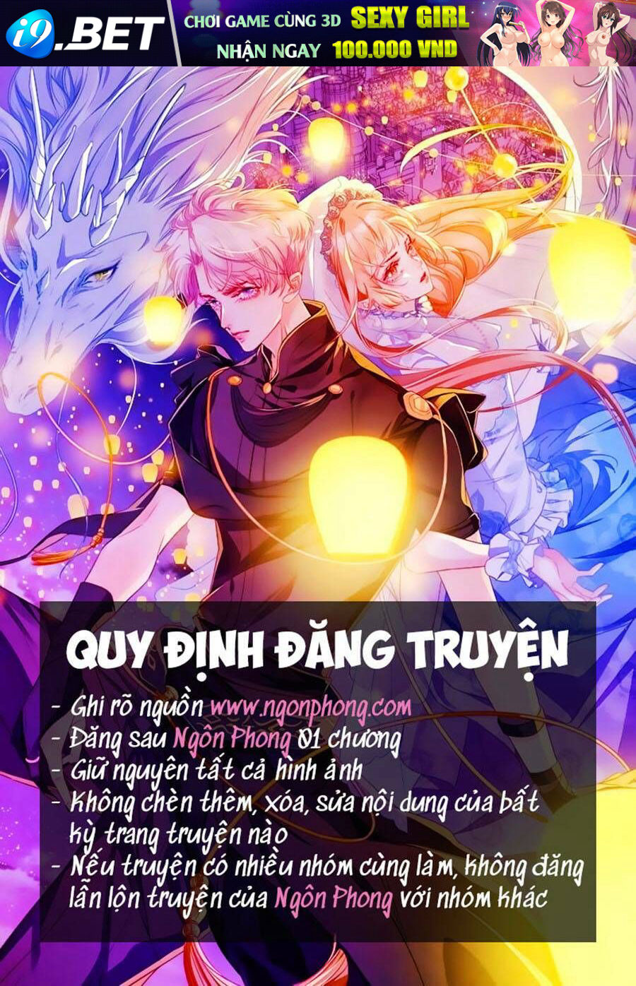 Hoàng Nữ Được Cưng Chiều Nhất Đế Quốc