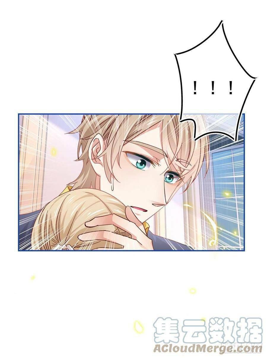 Hoàng Nữ Được Cưng Chiều Nhất Đế Quốc