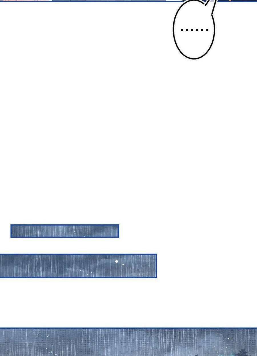 Hoàng Nữ Được Cưng Chiều Nhất Đế Quốc