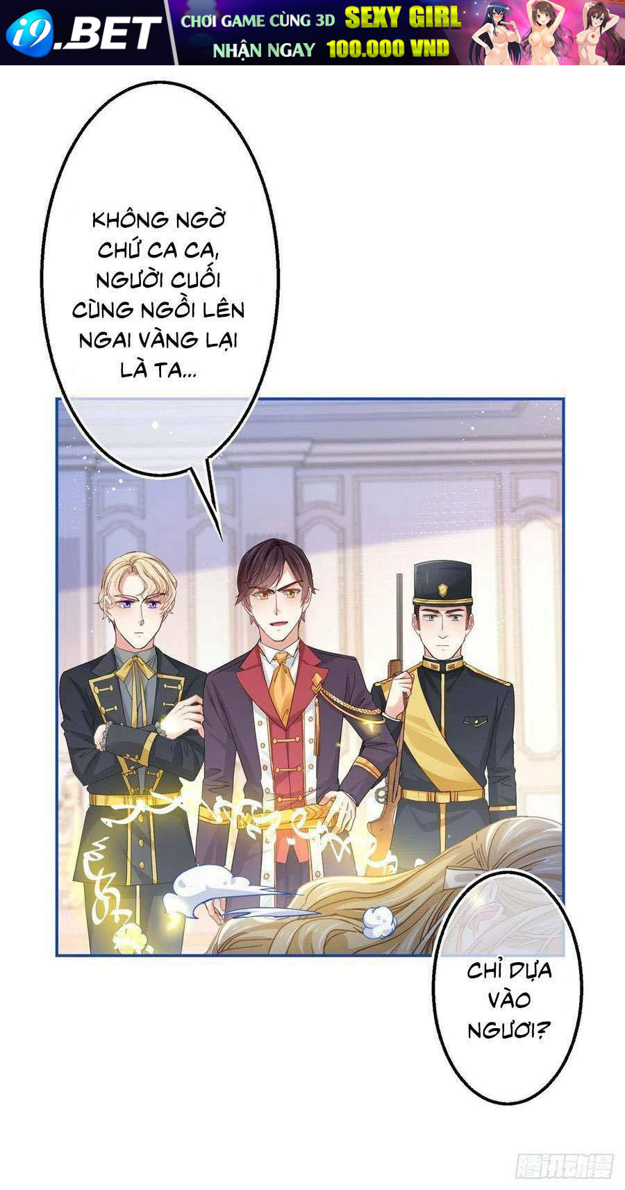 Hoàng Nữ Được Cưng Chiều Nhất Đế Quốc