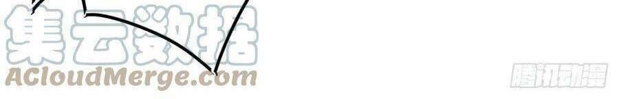 Hoàng Nữ Được Cưng Chiều Nhất Đế Quốc