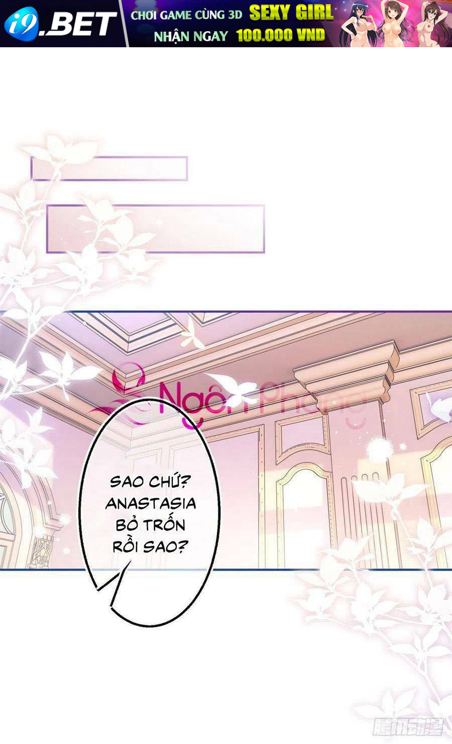 Hoàng Nữ Được Cưng Chiều Nhất Đế Quốc