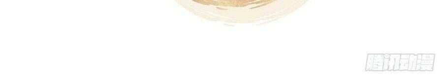 Hoàng Nữ Được Cưng Chiều Nhất Đế Quốc