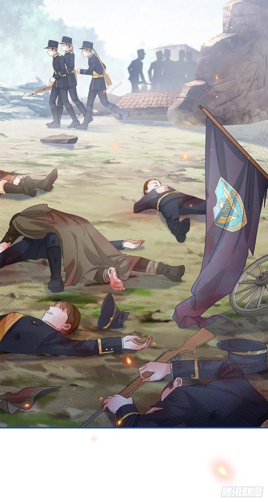 Hoàng Nữ Được Cưng Chiều Nhất Đế Quốc