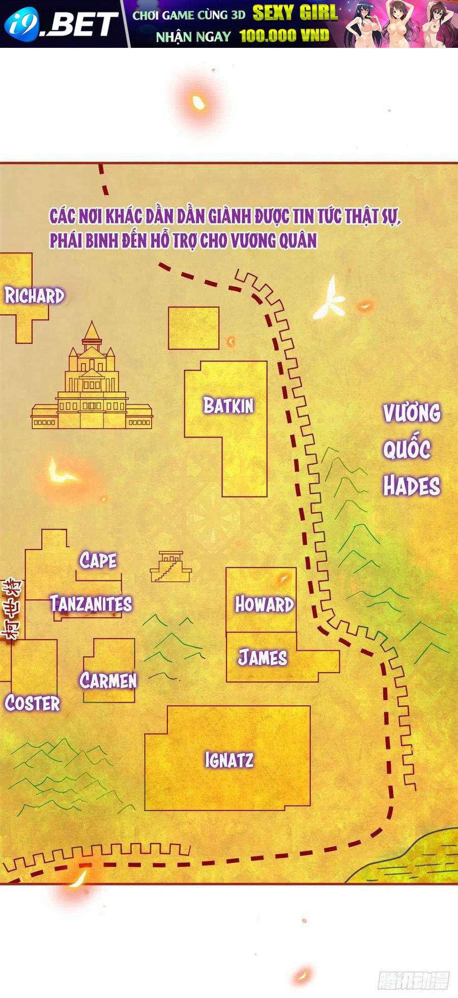 Hoàng Nữ Được Cưng Chiều Nhất Đế Quốc