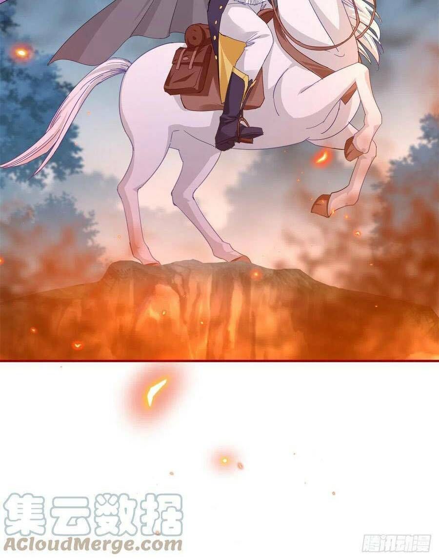 Hoàng Nữ Được Cưng Chiều Nhất Đế Quốc