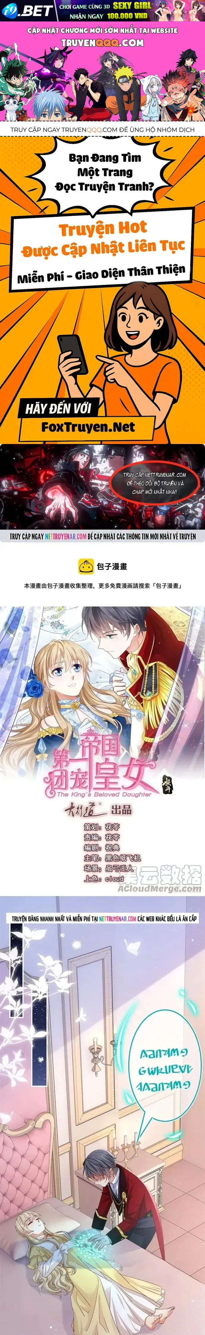 Hoàng Nữ Được Cưng Chiều Nhất Đế Quốc Chap 89 - Next Chap 90