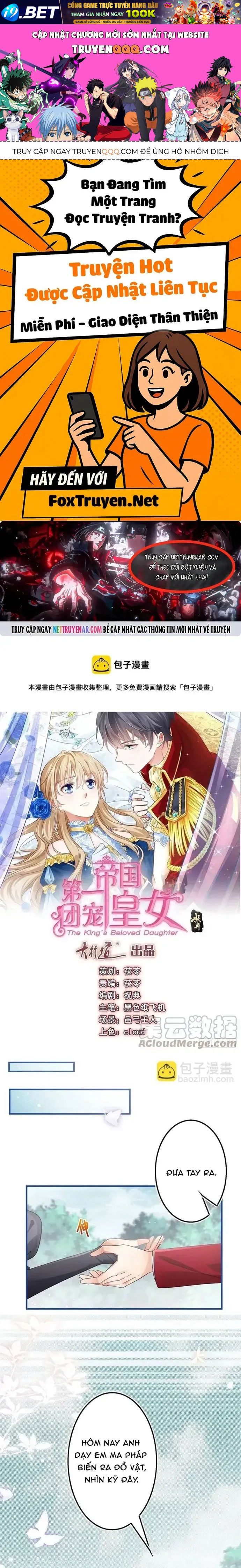 Hoàng Nữ Được Cưng Chiều Nhất Đế Quốc Chap 91 - Next Chap 92