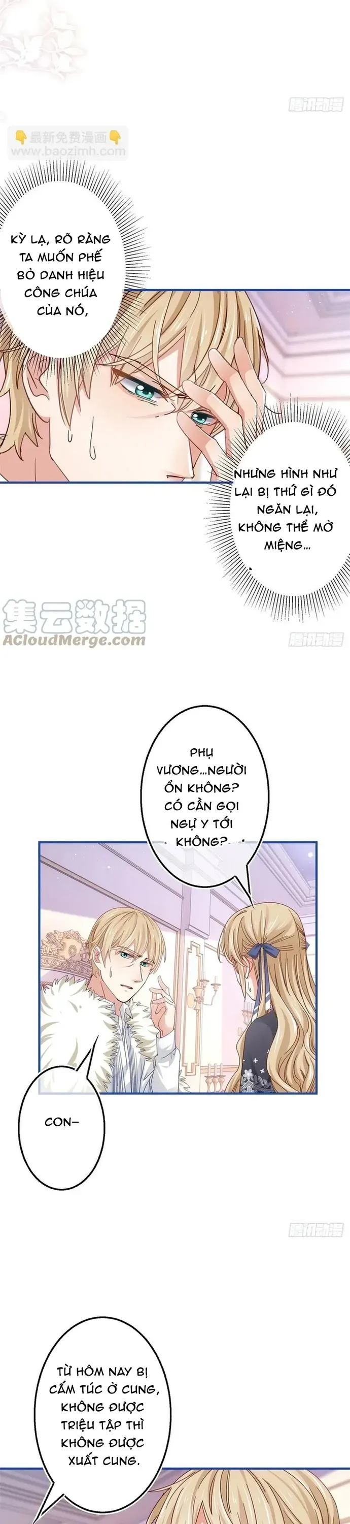 Hoàng Nữ Được Cưng Chiều Nhất Đế Quốc