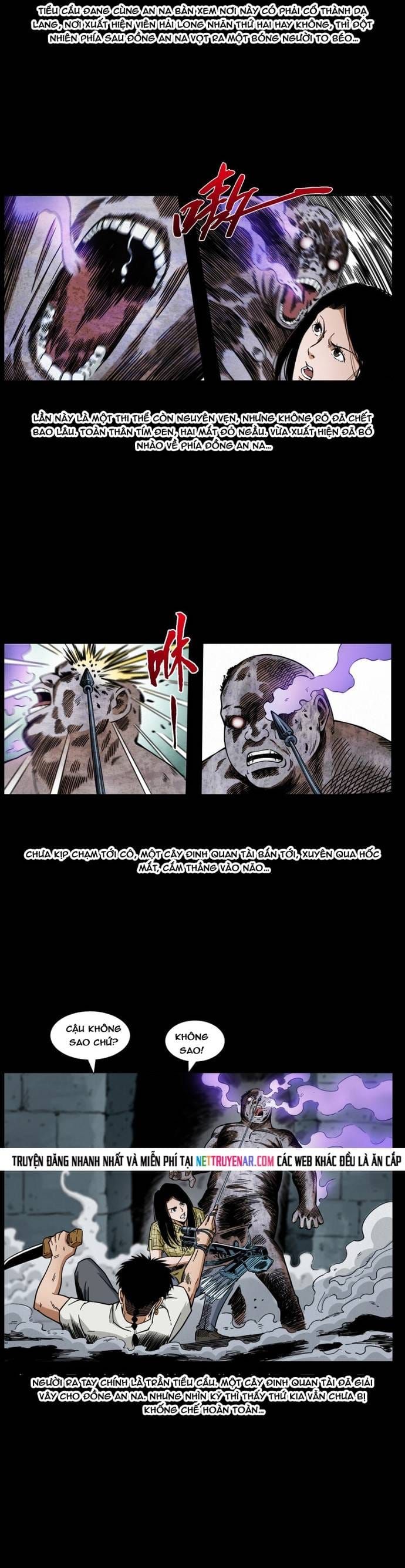 U Minh Ngụy tượng