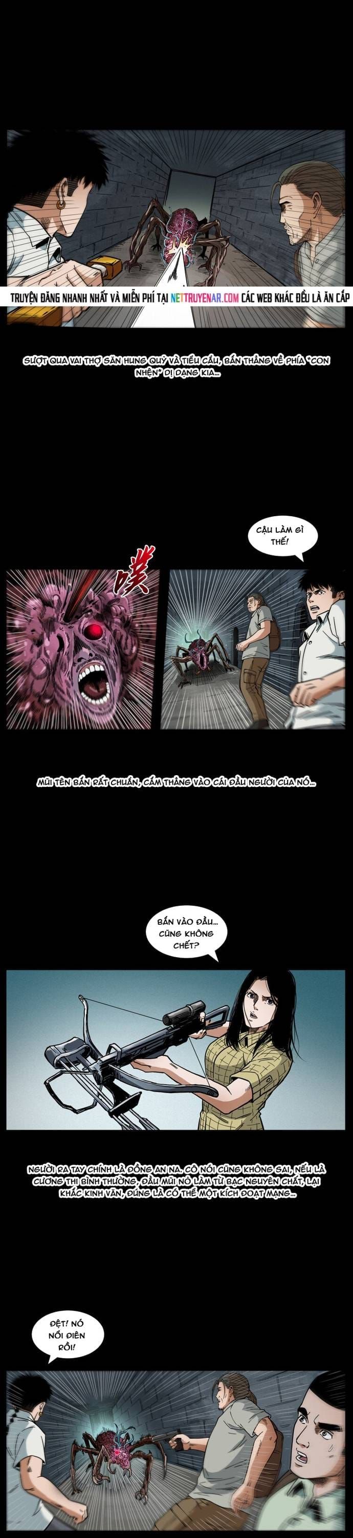 U Minh Ngụy tượng