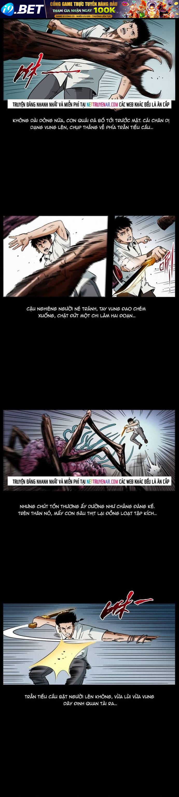 U Minh Ngụy tượng