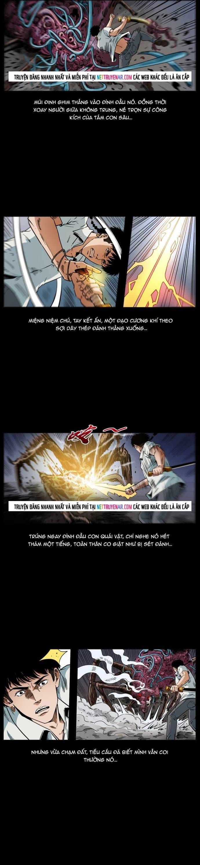 U Minh Ngụy tượng