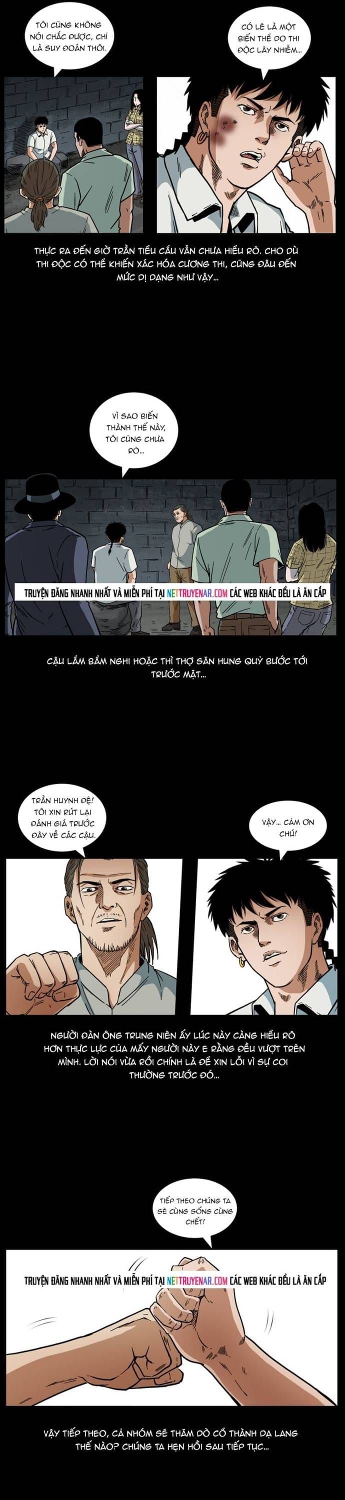 U Minh Ngụy tượng